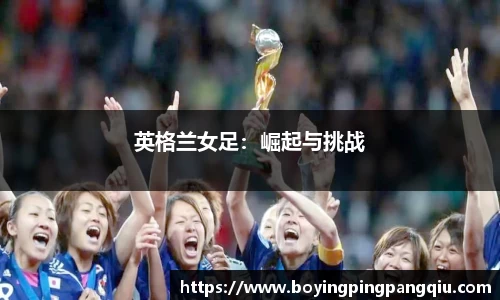 安博电竞平台